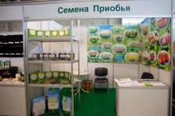 Семена приобья сайт Семена приобья сайт